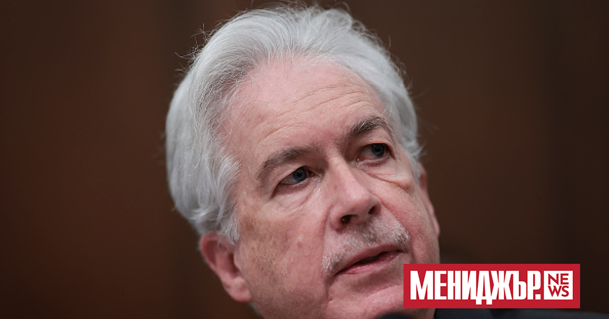 Американският президент Джо Байдън е помолил директора на ЦРУ Уилям