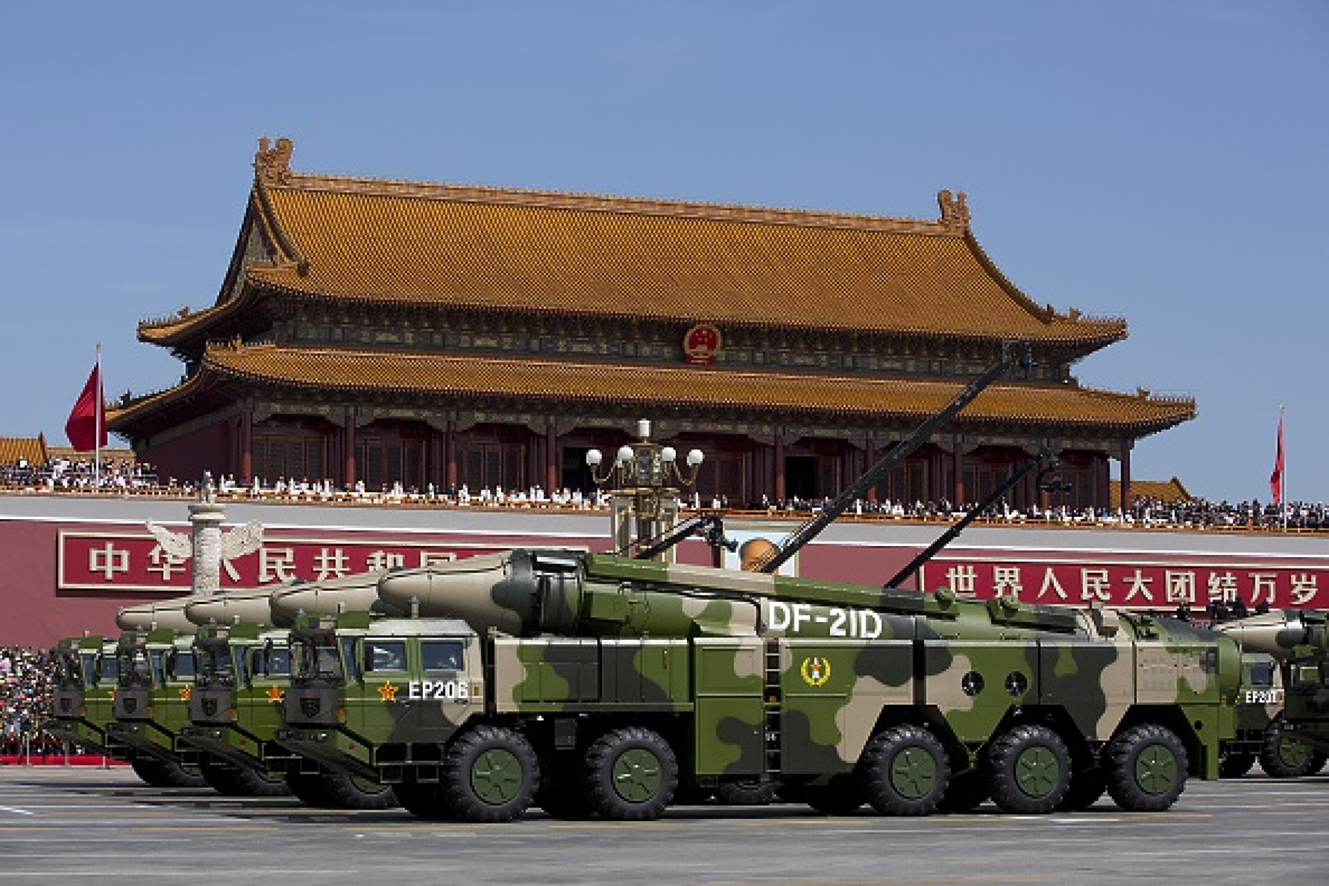 Китай разследва командващия на ракетните войски и двамата му заместници