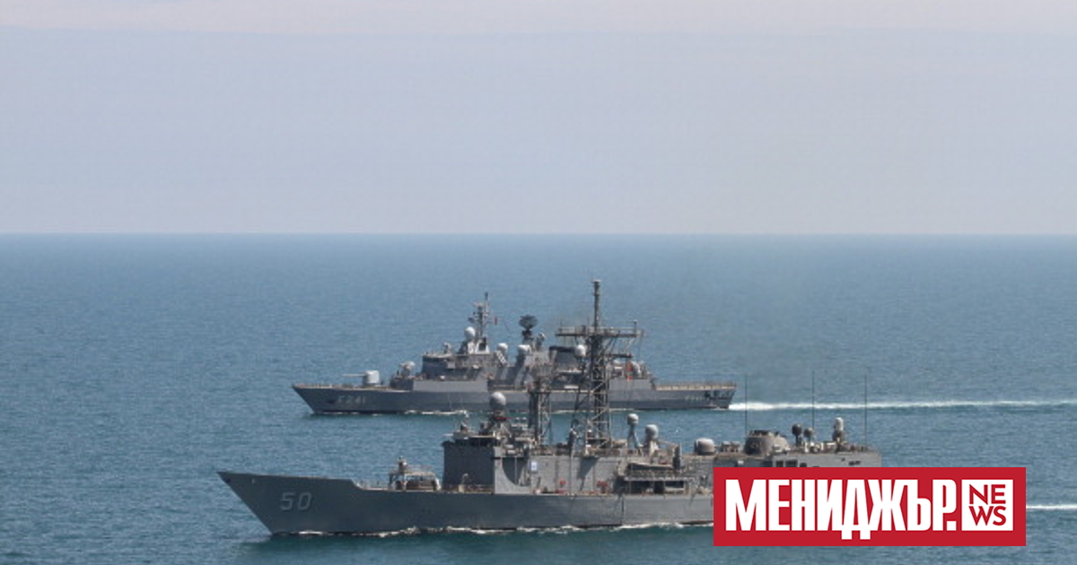 Части от изключителната икономическа зона на България в Черно море