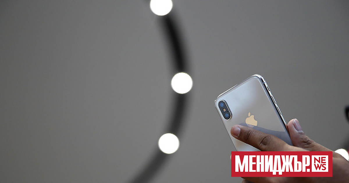 Apple възнамерява да пусне напълно безрамков iPhone до 2025 г.