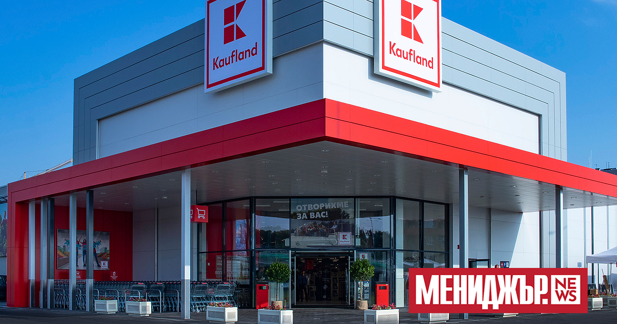 С екип от почти 7000 служители, Kaufland България е сред