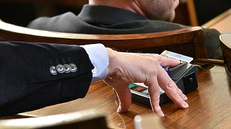 Парламентът прие на второ четене законопроекта за бюджета на държавното