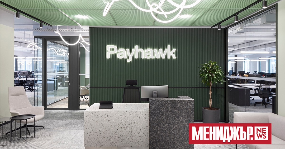 Първият български еднорог Payhawk вече е лицензирано дружество за електронни