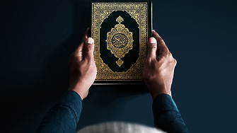 Ирак и други държави осъдиха изгаряне на Корана в Дания