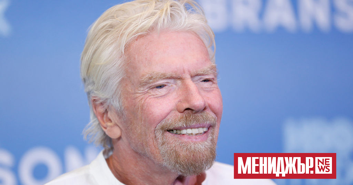 Предприемачът Ричард Брансън, който страда от дислексия, напуска училище през