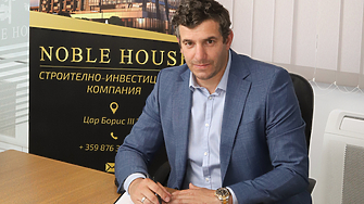 Ростислав Начев е собственик и управител на NOBLE HOUSE Той