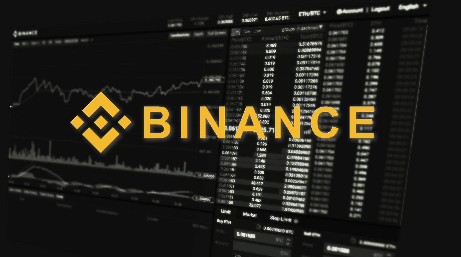 Binance открива криптоборса  в Япония през август