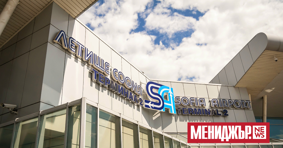 Във връзка със запитвания от различни медии Софийска градска прокуратура