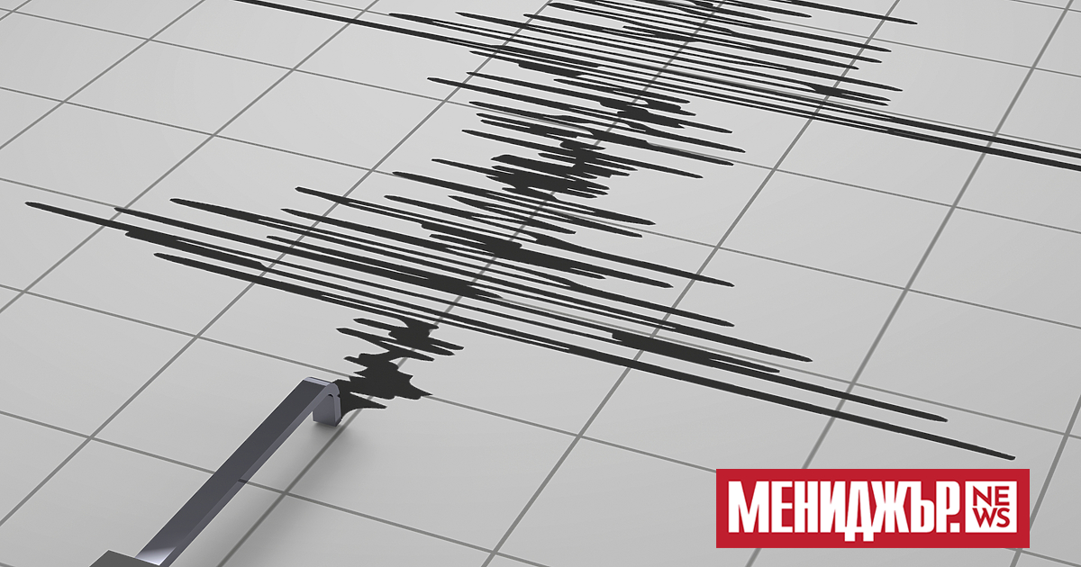 Няколко души са ранени при земетресението с магнитуд 5,5, което