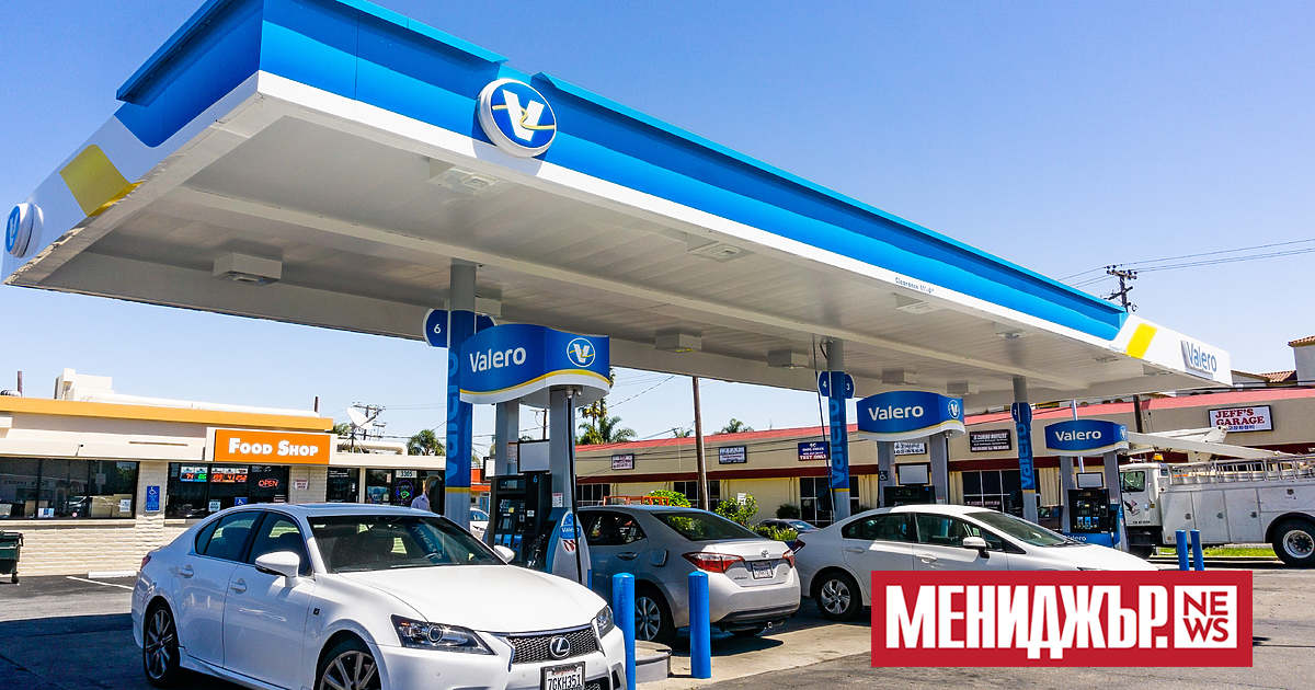 Цената на бензина в САЩ достигна осеммесечен връх и експертите не очакват