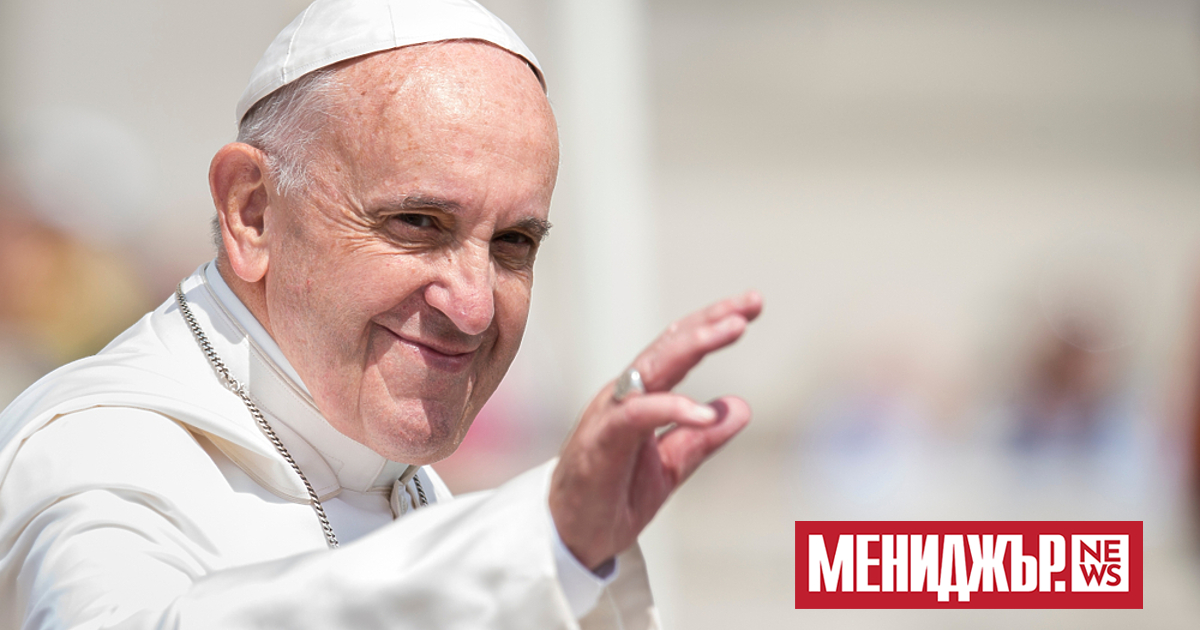 Папа Франциск призова днес руските власти да се върнат към