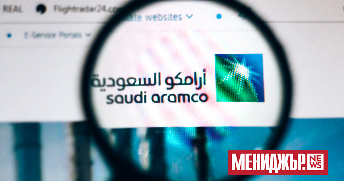 Saudi Aramco сключи сделка за закупуване на 10% дял в