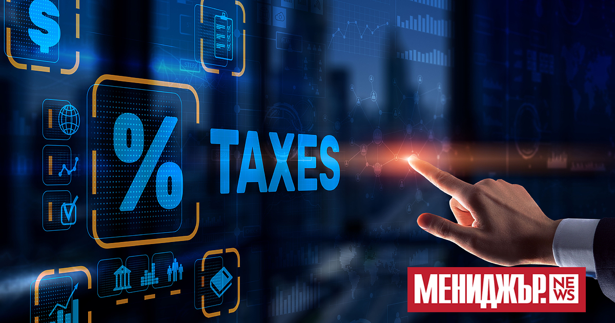 Ако не бъдат направени съществени реформи в глобалните данъчни правила,