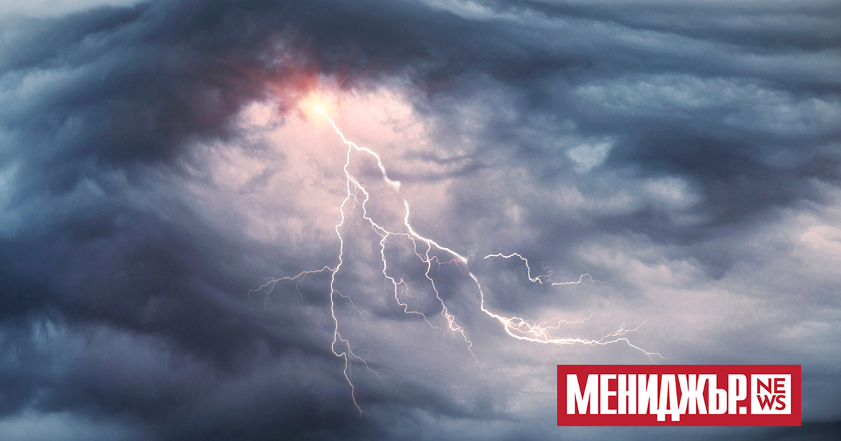 Над 200 000 домакинства във Вашингтон и околностите на столицата