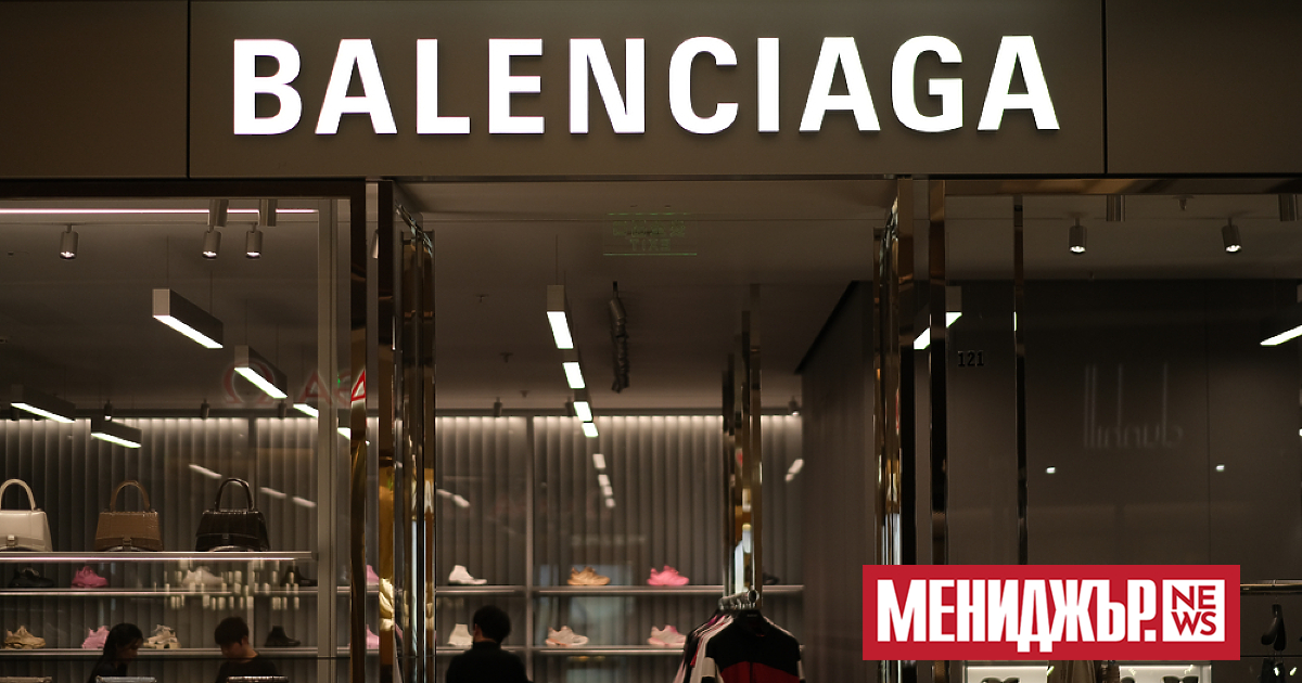 Модна къща Balenciaga се готви да представи мъжките и дамските