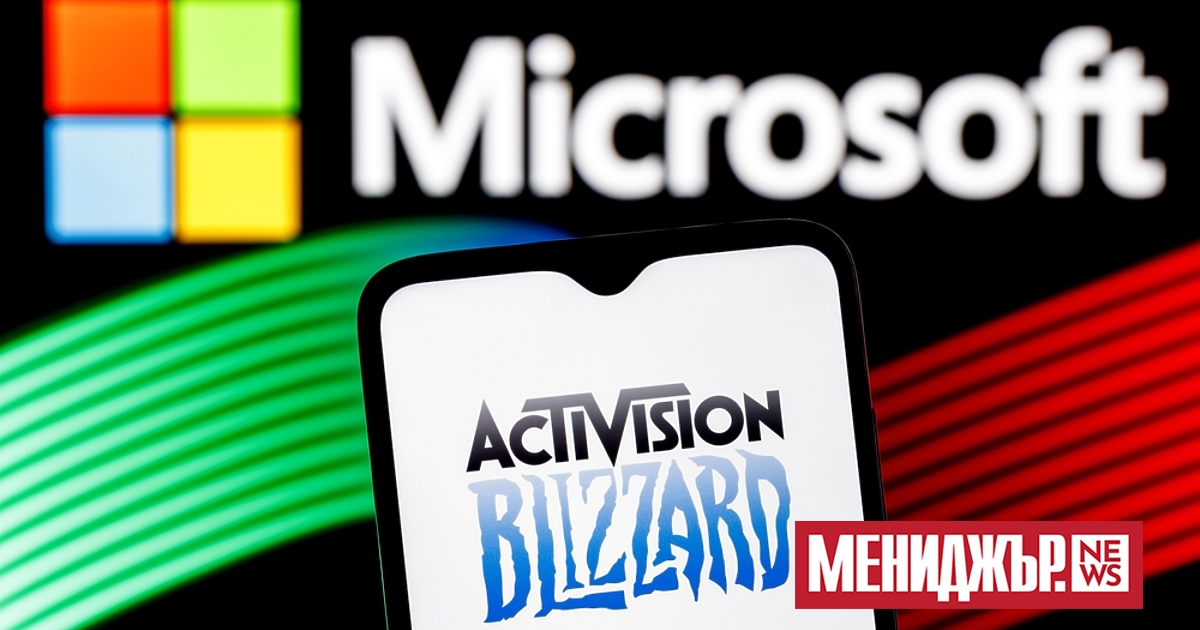 Microsoft и Activision Blizzard удължиха крайния срок за приключване на