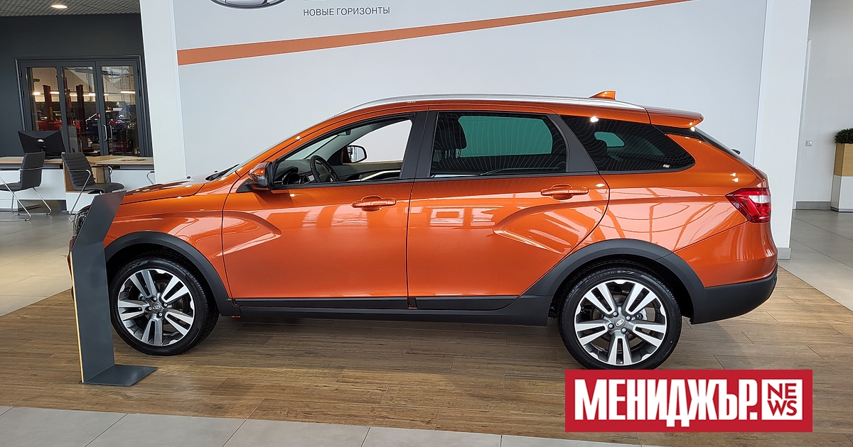 Руската АвтоВАЗ избра китайската компания JAC за стратегически партньор за