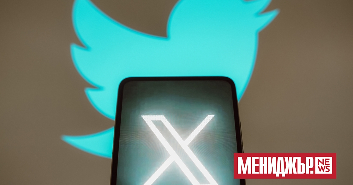 Решението на милиардера Елон Мъск да преименува Twitter на X