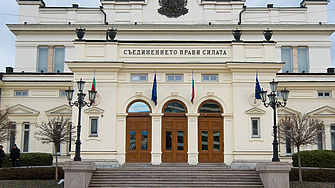 След дълъг и ожесточен дебат депутатите решиха България да предостави на Украйна