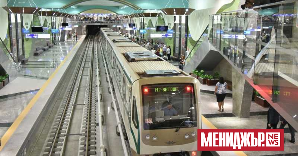 Предварителния проект на подробен устройствен план за продължението на метрото