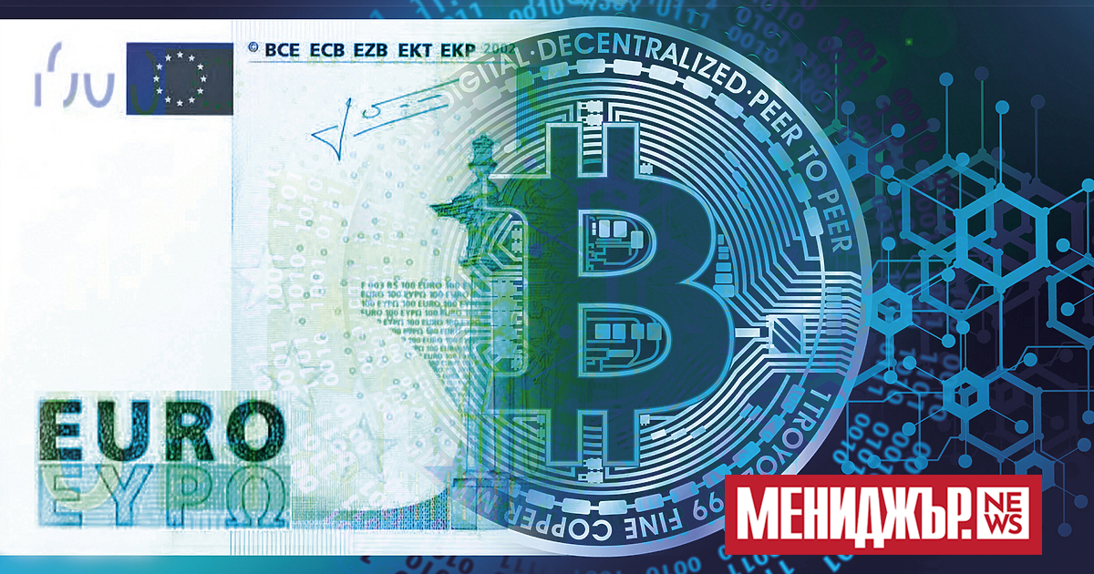 В края на юни Европейската комисия представи своето виждане как