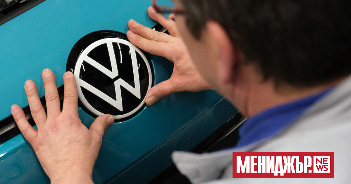 Германският автомобилен гигант Volkswagen съобщи, че е подписал споразумение за