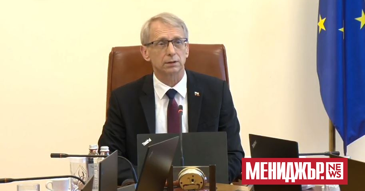 Днес за пореден път хората в България са гневни и