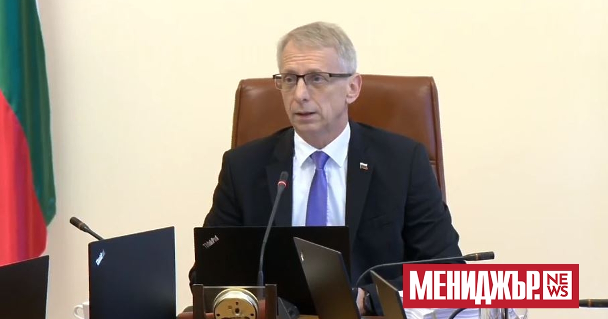 Министерство на енергетиката и Министерство на регионалното развитие публикуваха дългоочакваните