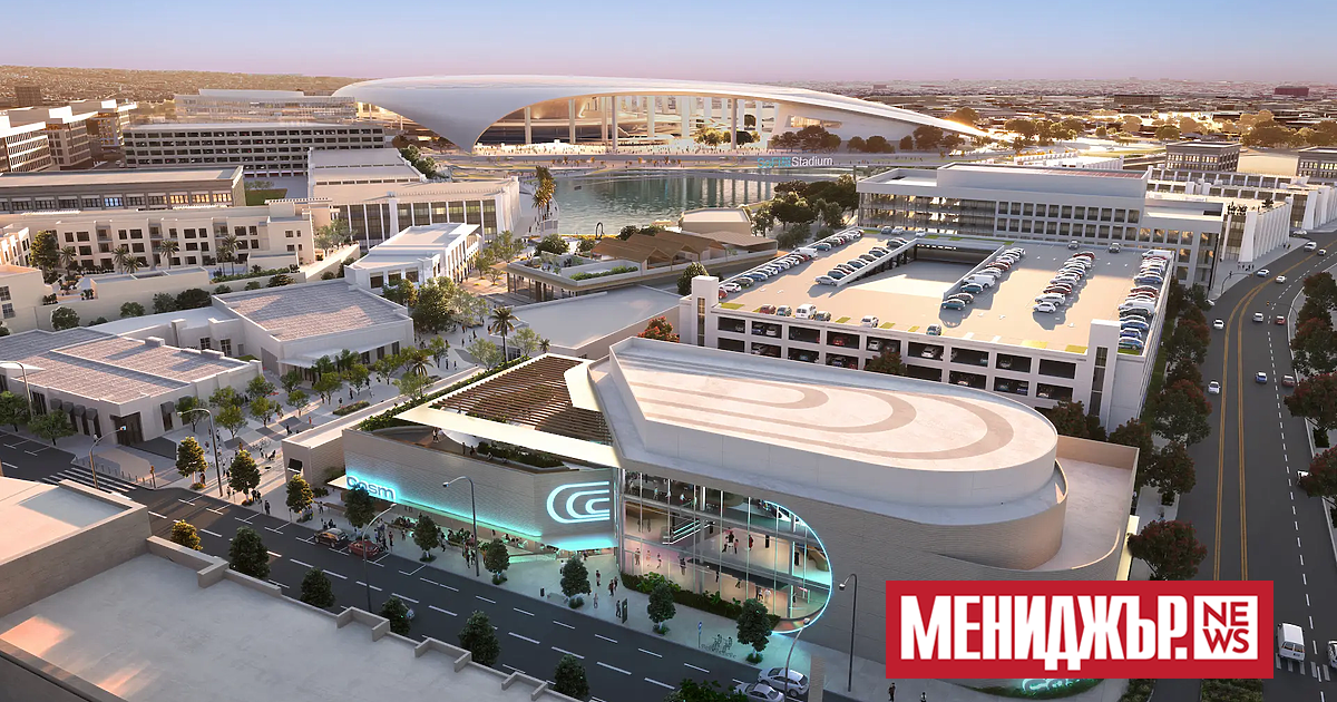 Компанията от САЩ Cosm изгражда две необичайни структури в Лос