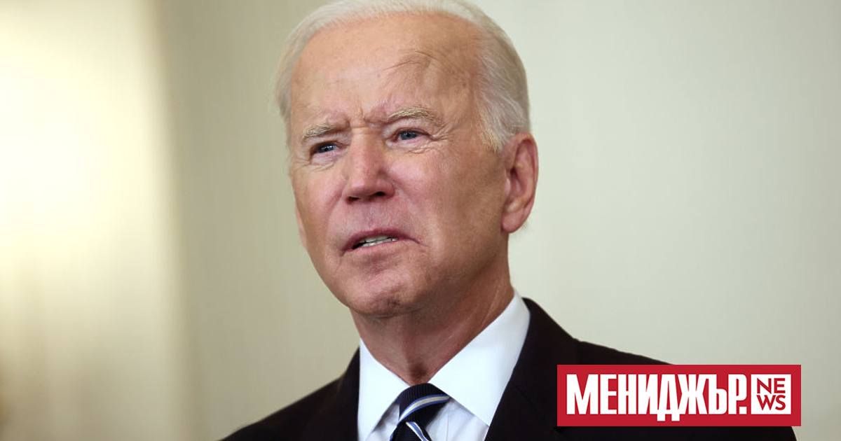 Президентът на САЩ Джо Байдън в нарече Китай бомба със