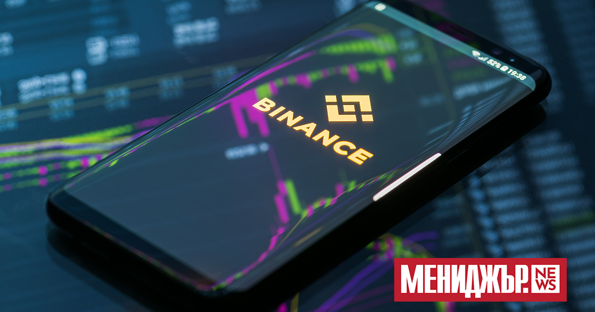 Късно в понеделник криптоборсата Binance подаде молба за съдебна заповед