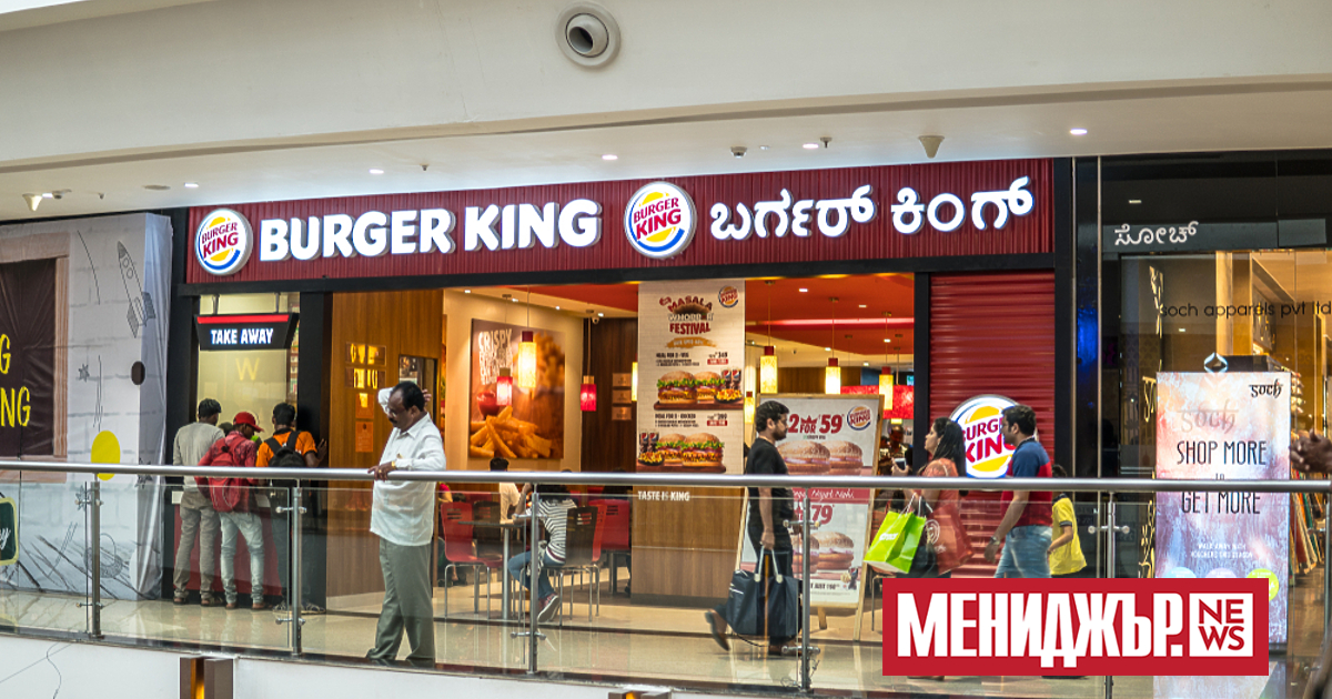 Burger King съобщи, че е премахнал доматите от храната си