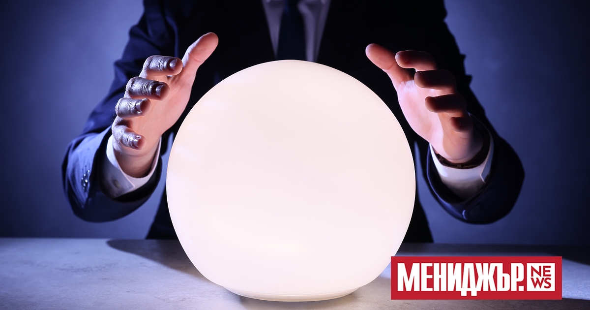 Нямаше ли да е чудесно, ако можехме да разрешаваме всички