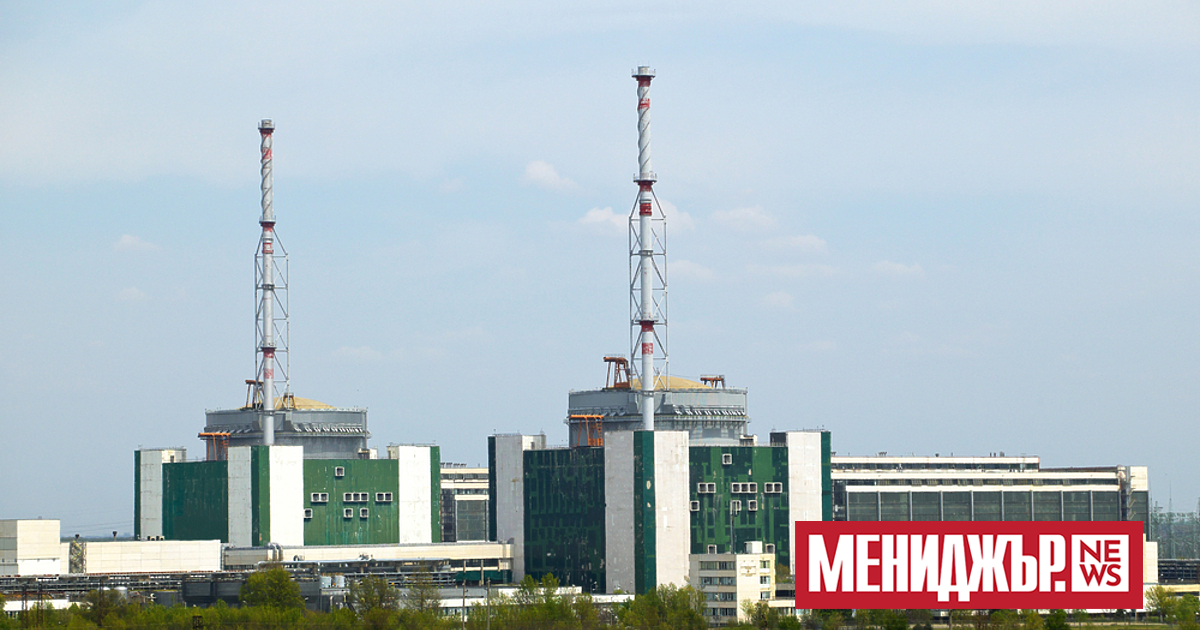 АЕЦ Козлодуй“ ЕАД ще може да договори и получи доставки