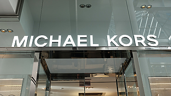 Собственикът на световно известният луксозен моден бранд Michael Kors