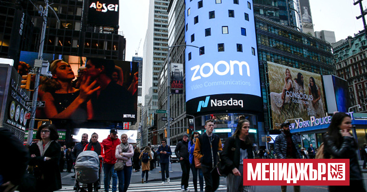 Компанията за видеоконферентни разговори Zoom, чието име стана синоним на