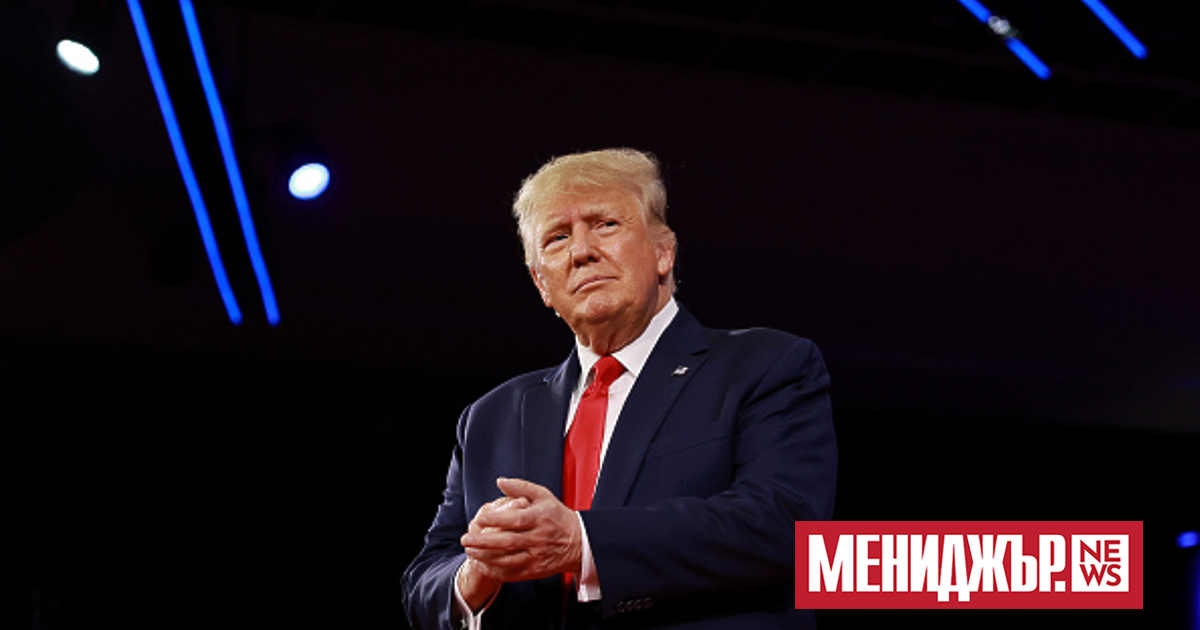 Бившият президент на САЩ Доналд Тръмп е инвестирал повече от