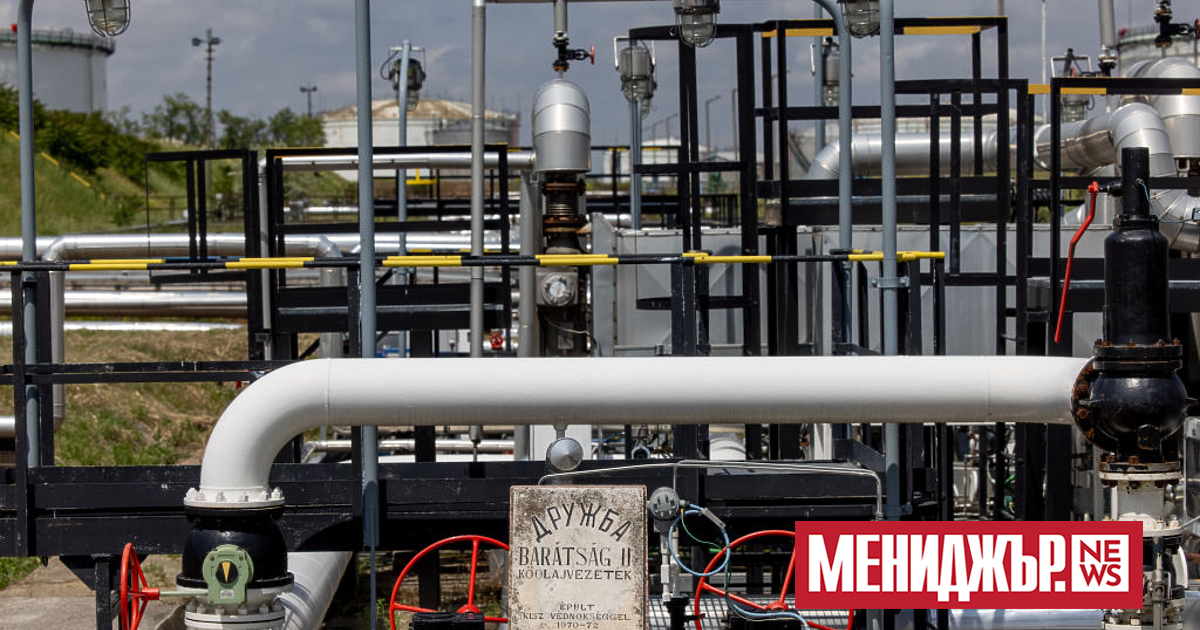 Полската компания оператор PERN съобщи, че снощи е установила теч по