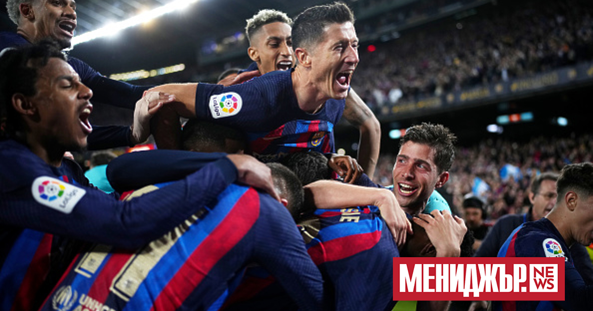 Испанският футболен клуб Барселона получи 120 милиона евро инвестиции от