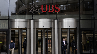 Швейцарската банка UBS се съгласи да плати 1 4 млрд
