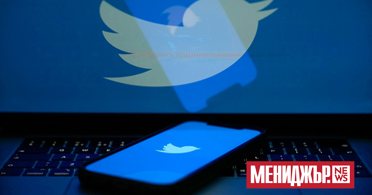 Twitter заведе дело срещу Центъра за противодействие на дигиталната омраза