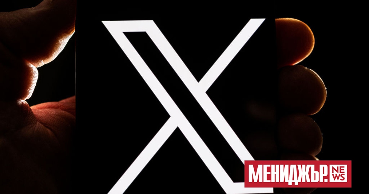 Илон Мъск каза, че неговата социална медийна платформа X ще