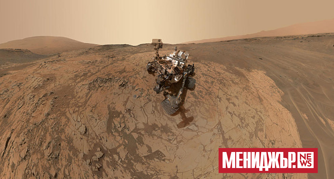 Учени откриха нови доказателства, че климатът на Марс е бил