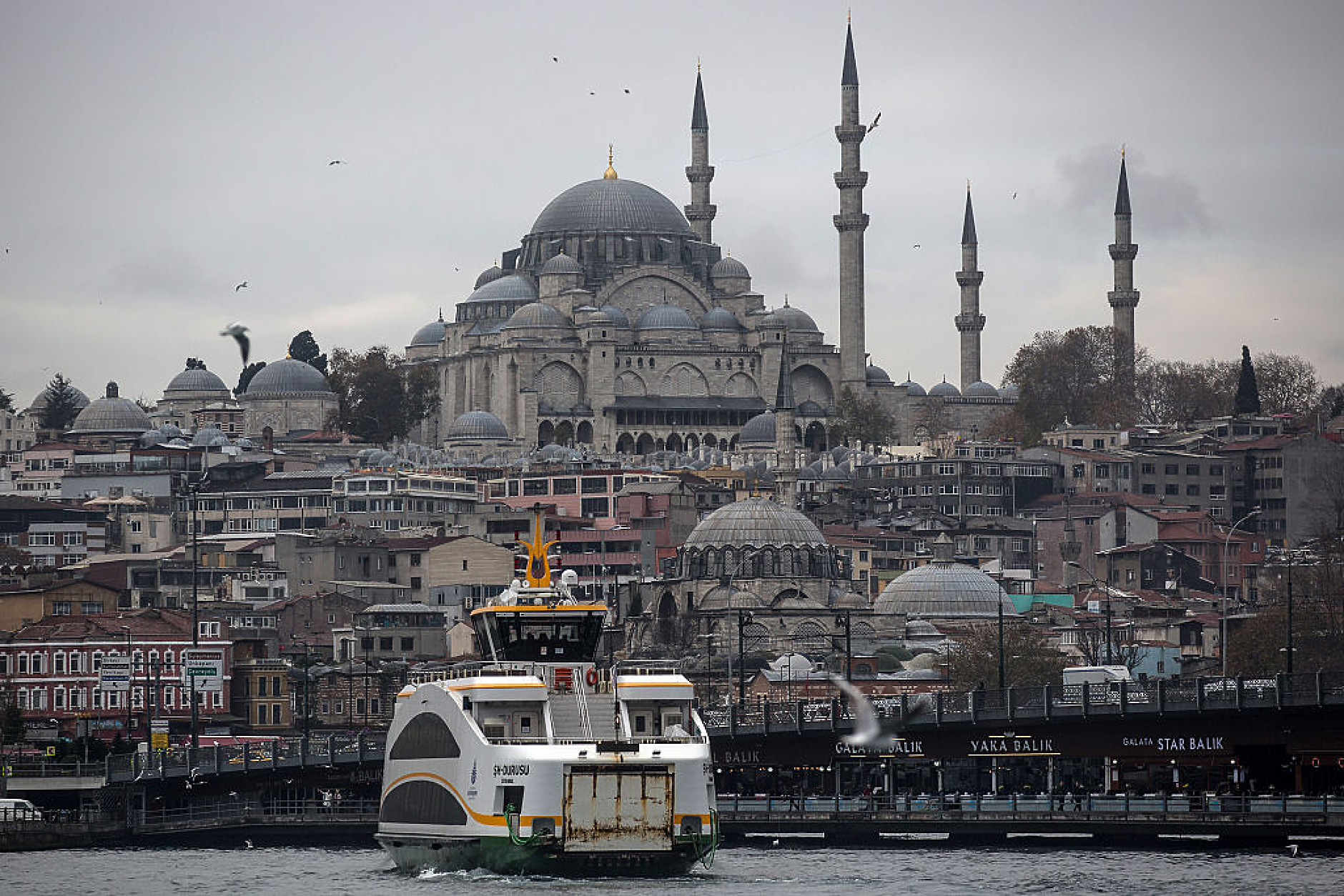 Турция подготвя закон за действия при евентуален трус с магнитуд над 7 степен в Истанбул
