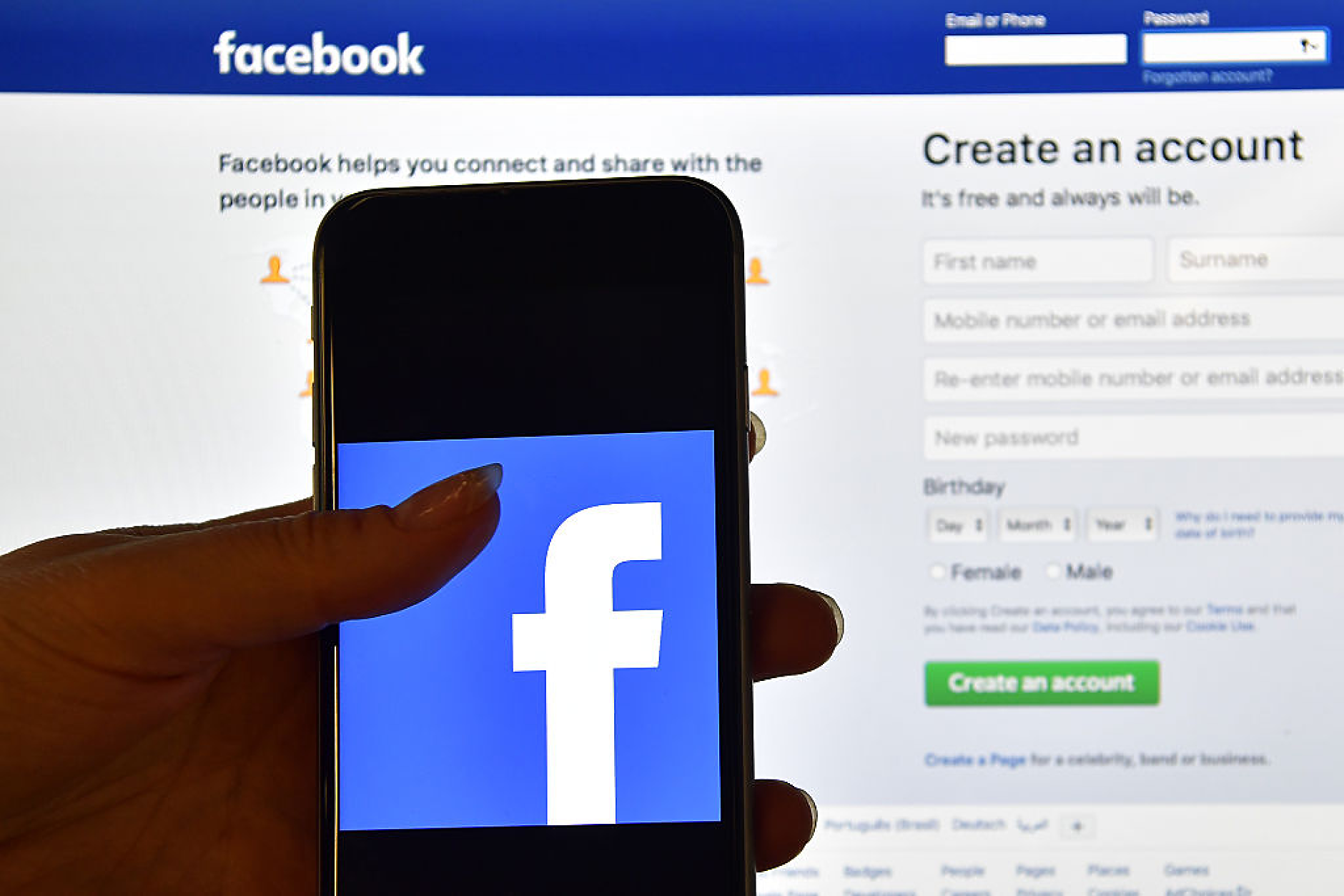 Без конкуренция: Почти 90% от търговците избират Facebook за реклама в социалните медии