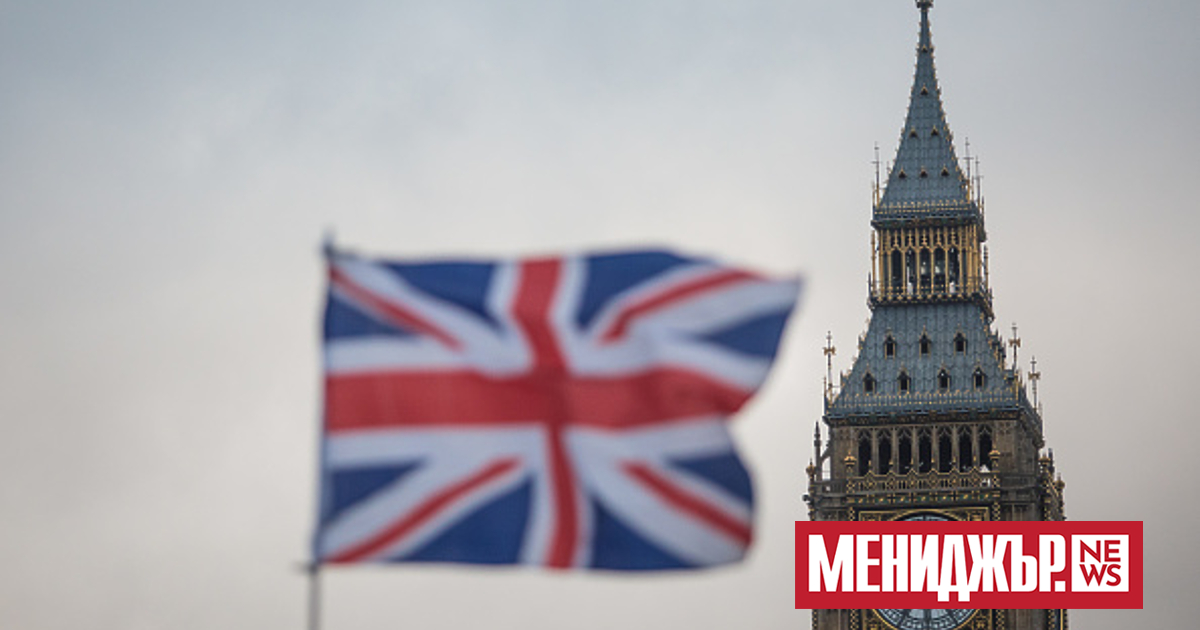 Великобритания определи нов списък със заплахи, пред които държавата може