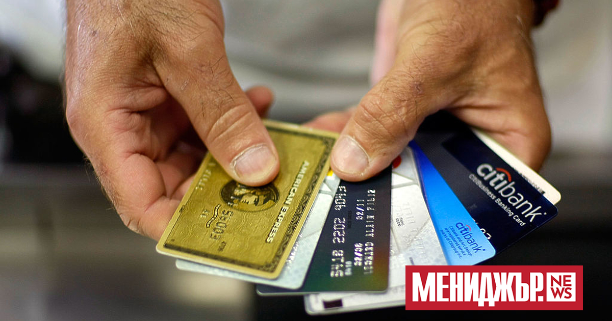 Американците все по-често се обръщат към своите кредитни карти, за