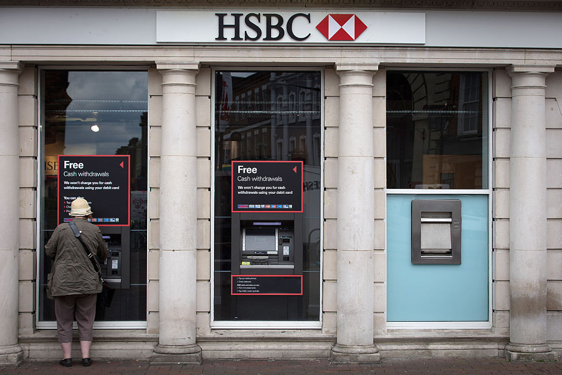 HSBC обяви обратно изкупуване на акции за до 2 млрд. долара на фона на силно полугодие