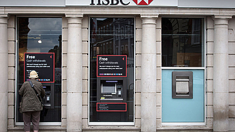 Печалбите на банковия гигант HSBC се увеличиха повече от два
