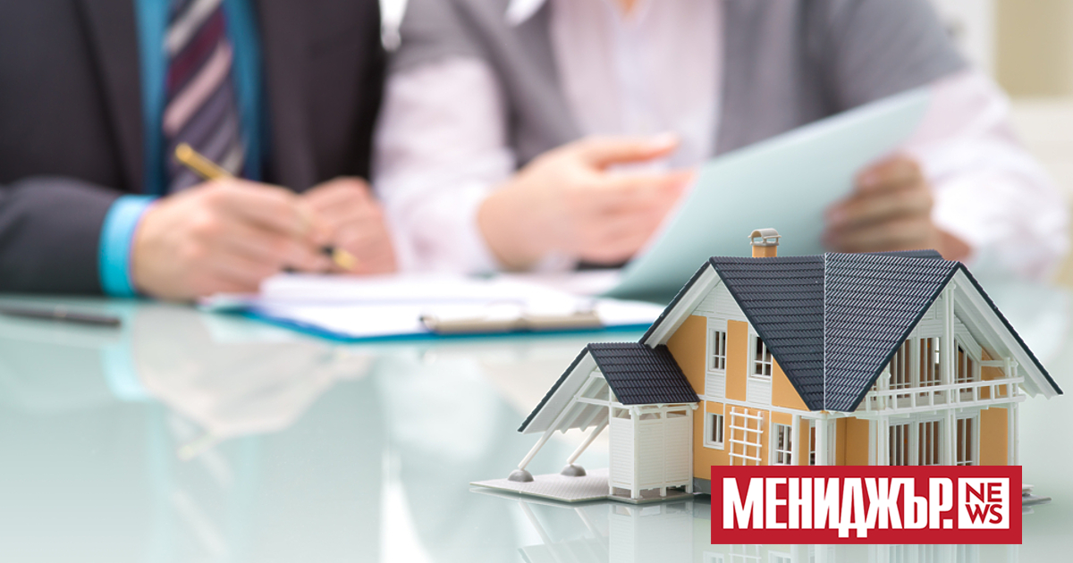 Цените на британските жилища бележат най-голям спад от 2009 г. през